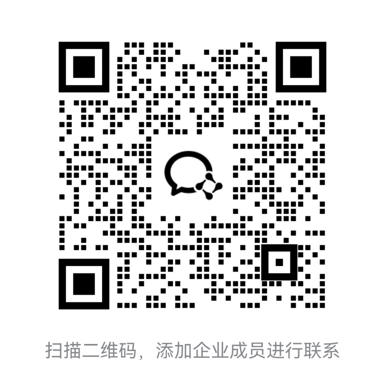 客服二维码